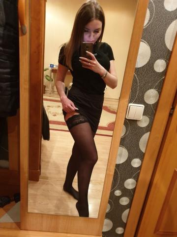 Валентина